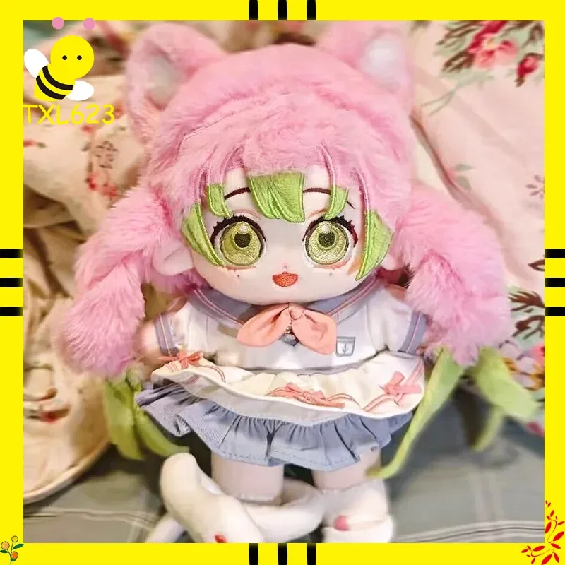 

Demon Slayer Anime Cosplay Doll 20cm Soft Body Change Clothes Iguro Obanai Kanroji Mitsuri Handsome Cartoon Pillow Xmas Gift