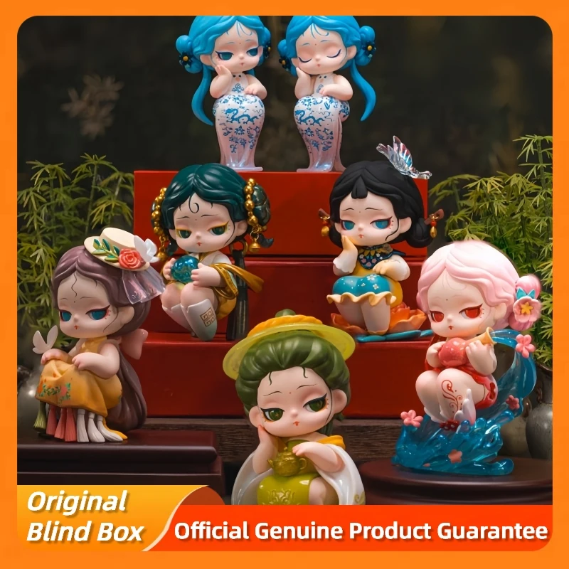 

Новая серия Shyi When You Return, слепая коробка, кавайная фигурка, украшение для стола, игрушки, загадочная коробка, модель из ПВХ, кукла, сбор подарок