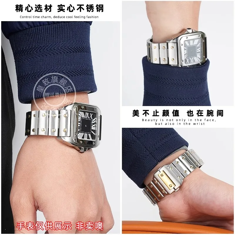 Para Cartier Santos 100 WSSA0009 correa de acero inoxidable sólido para hombres y mujeres hebilla de mariposa cadena de reloj pulsera de 20mm 23mm