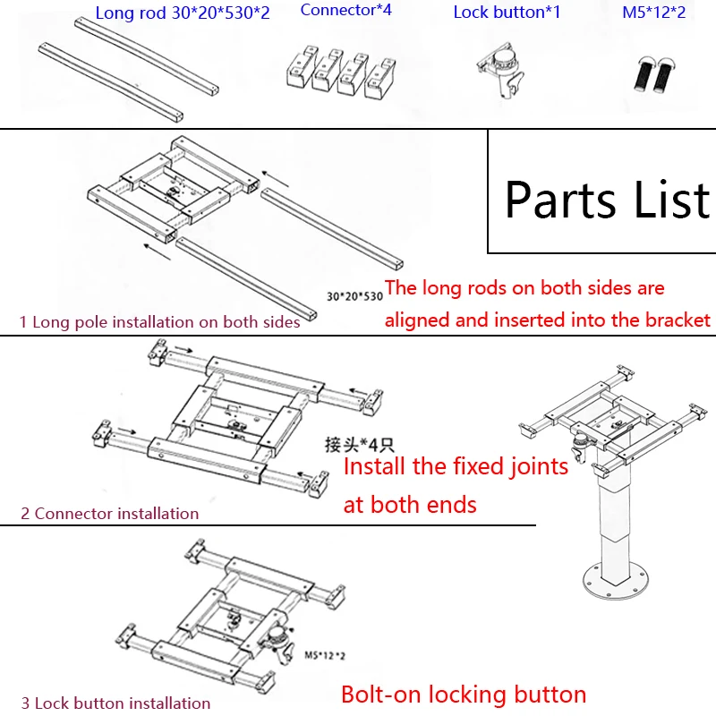 HWHONGRV Pneumatic Adjustable Table Stand Base Mount Frame for RV Yacht Caravan 14-29 Inch Height Range for RV Boat Marine Yacht