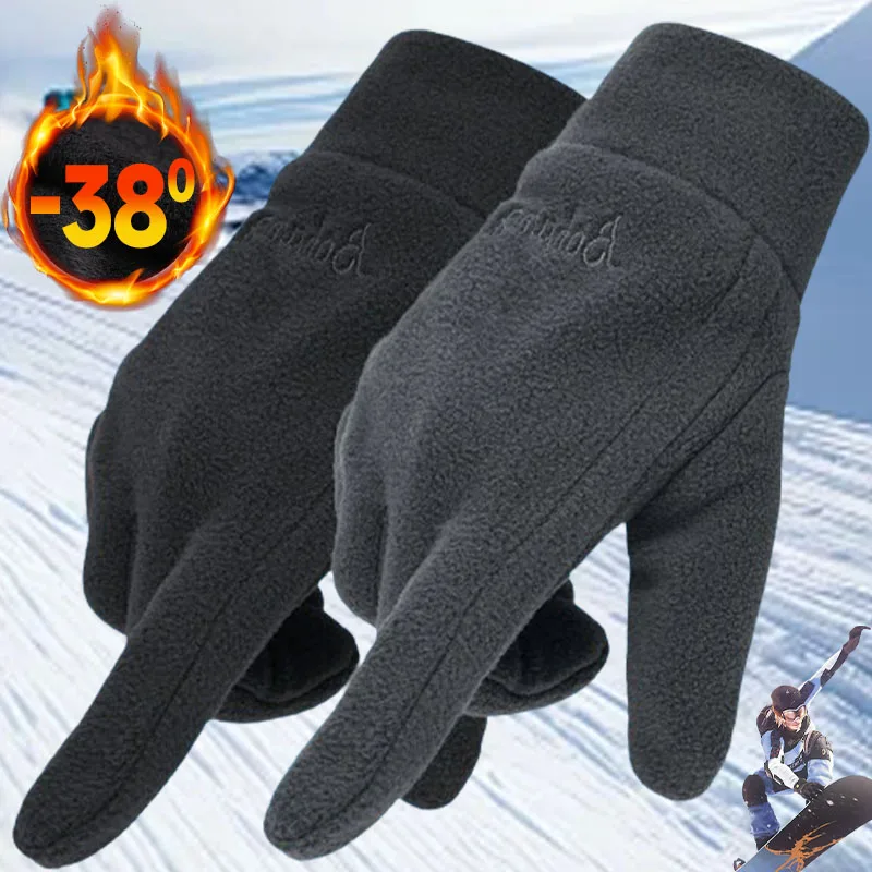 Guantes gruesos de lana para hombre y mujer, manoplas térmicas de dedo completo, cálidas, a prueba de viento, para correr, esquiar y ciclismo,