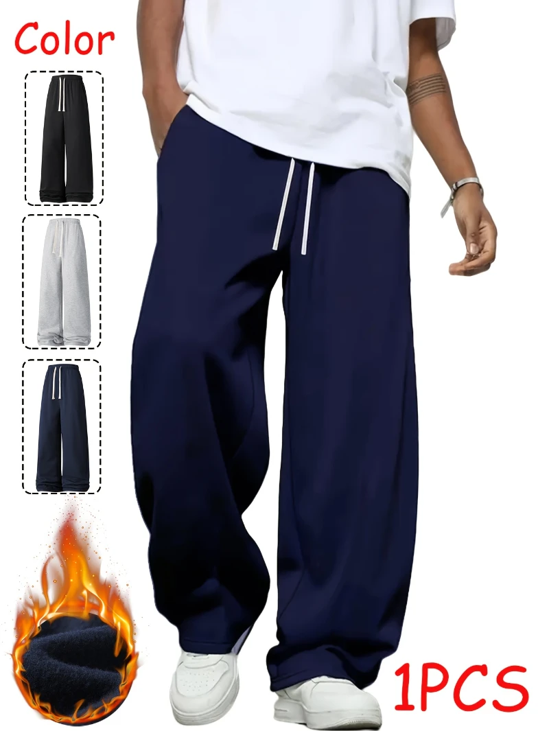Men's new autumn/winter fleece-lined trousers, solid color, trendy, versatile casual trousers, available in black, gray and blue