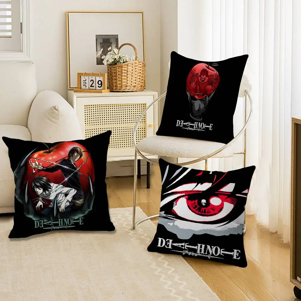 Death Note Anime Maple Design Cushion Cover Happy Autumn Harvest decor Holiday Decorati Pillow Cover