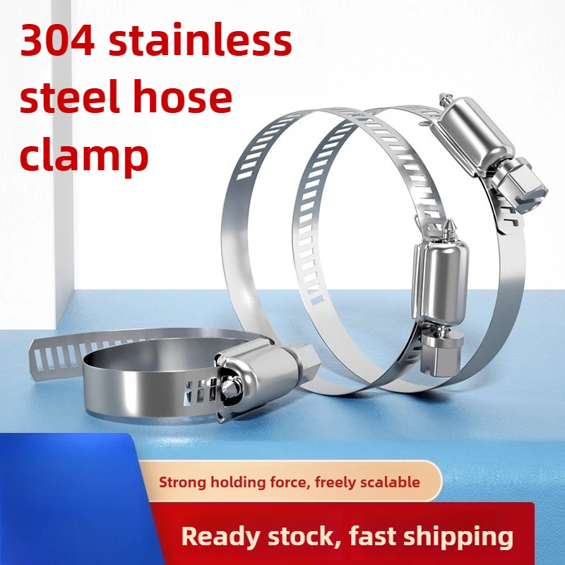 

304 Stainless Steel Hose Clamp, U-Type Pipe Clip for Gas & Water Lines