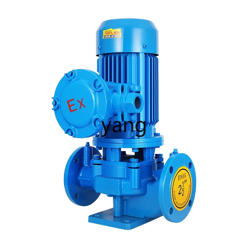 

Lmm vertical circulating pump 380v high temperature resistant hot water horizontal self-priming booster pump