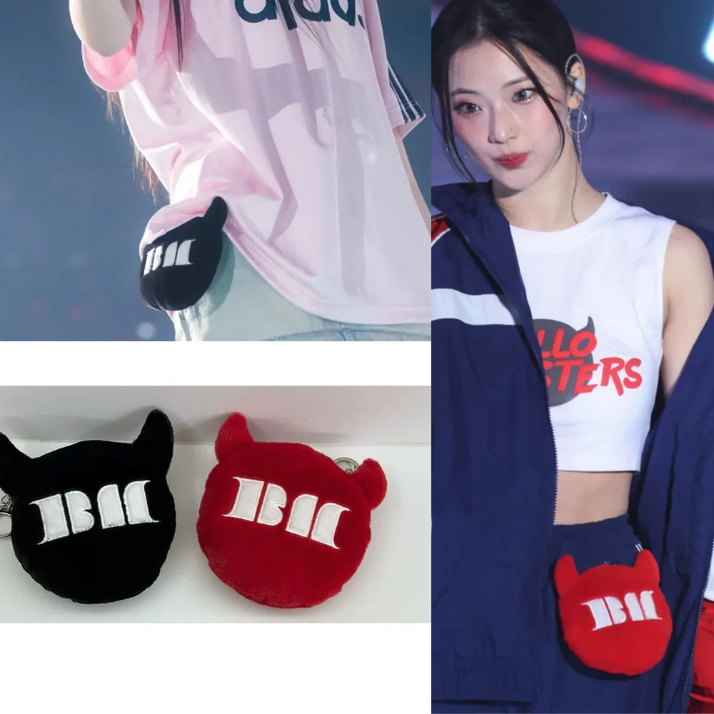 LLavero de Kpop Babymonster, Mini monedero, RAMI AHYEON RORA ASA RUKA CHIQUITA PHARITA, soporte para sesión fotográfica, cartera, colgante, bolso bonito