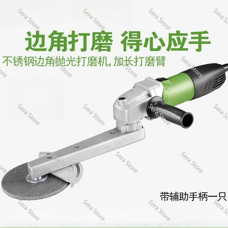 800W Angle Polisher Adjustable Speed Long Arm Fillet Weld Grinder Corner Sanding Polisher Metal Processing Grinding Machine