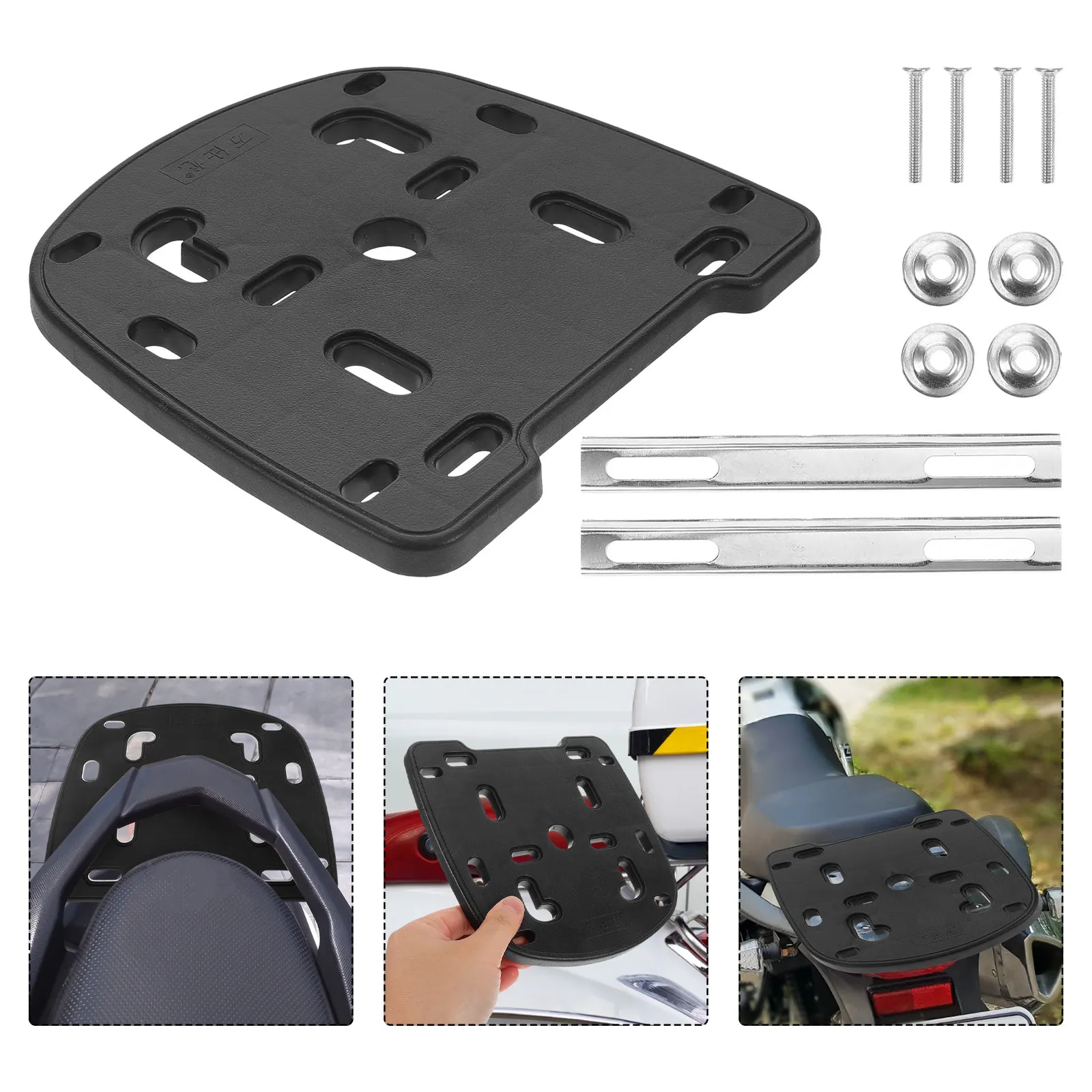 

1Set Universal Thickened Motorcycle Rear Luggage Box Base Plate Fixing Screws Strip Design Stable Motorcycle Top Case Carrier