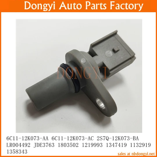 

Датчик положения распределительного вала OE No. 6C11-12K073-AA 6C11-12K073-AC 2S7Q-12K073-BA LR 004492 JDE3763 1803502 1219993 1347419 1132919 13