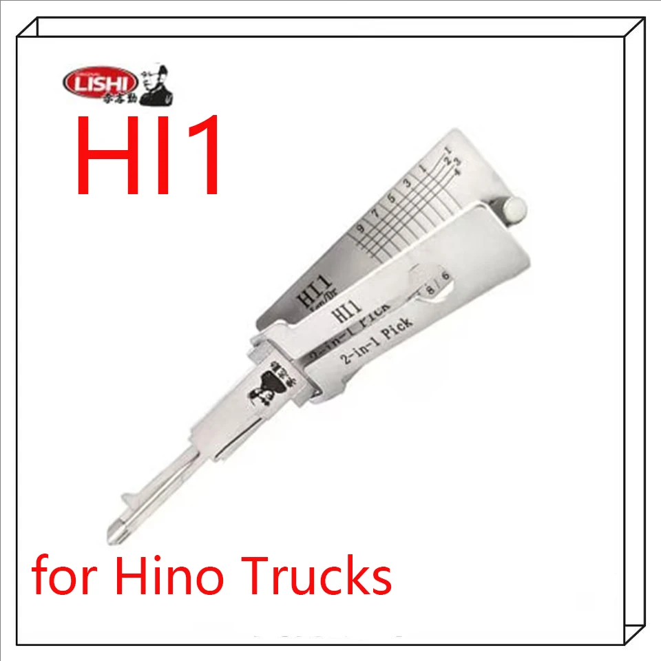 2026 New Lishi 2-In… - image