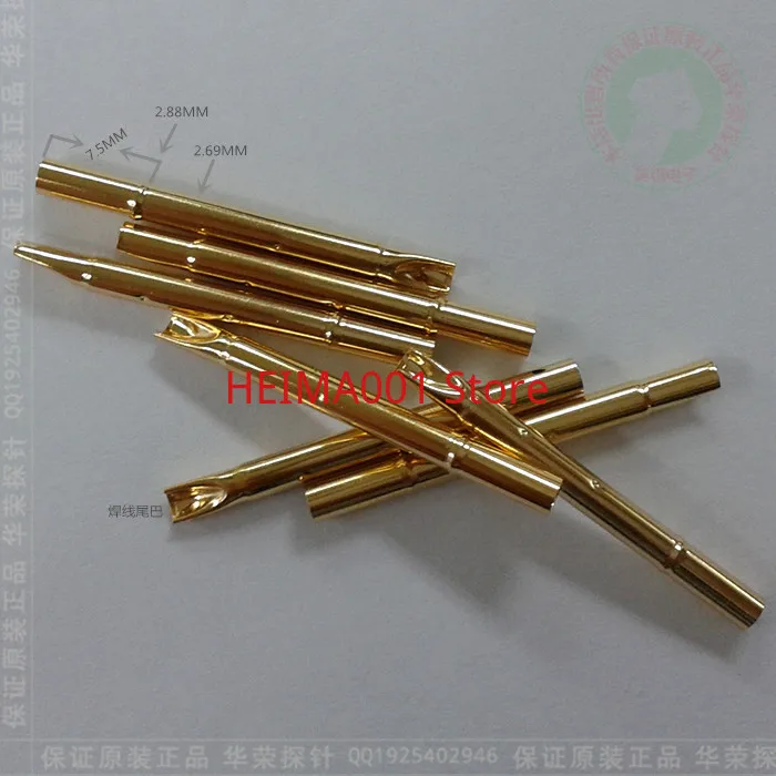 Huarong Probe R156-4S Probe Needle Sleeve 2.7MM Original Huarong Test Needle Sleeve P156