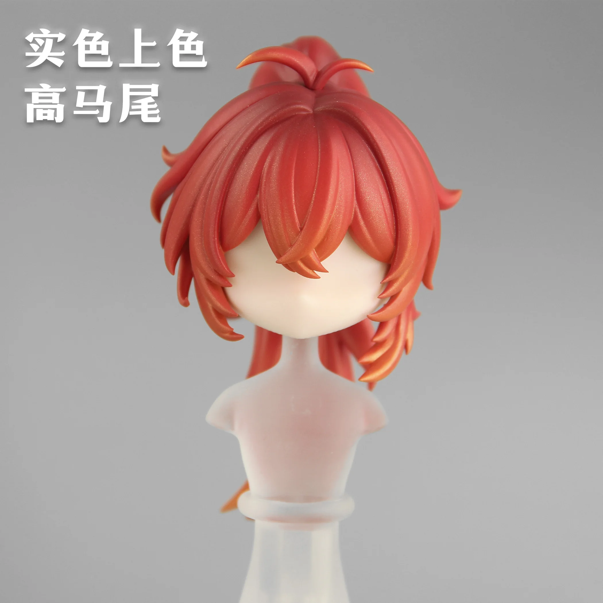 Genshin Impact Diluc fait à la main ob11 ob22 cgc cheveux coque de cheveux détachable perruque plaques frontales BJD poupée accessoires jeu Anime jouet enfants G