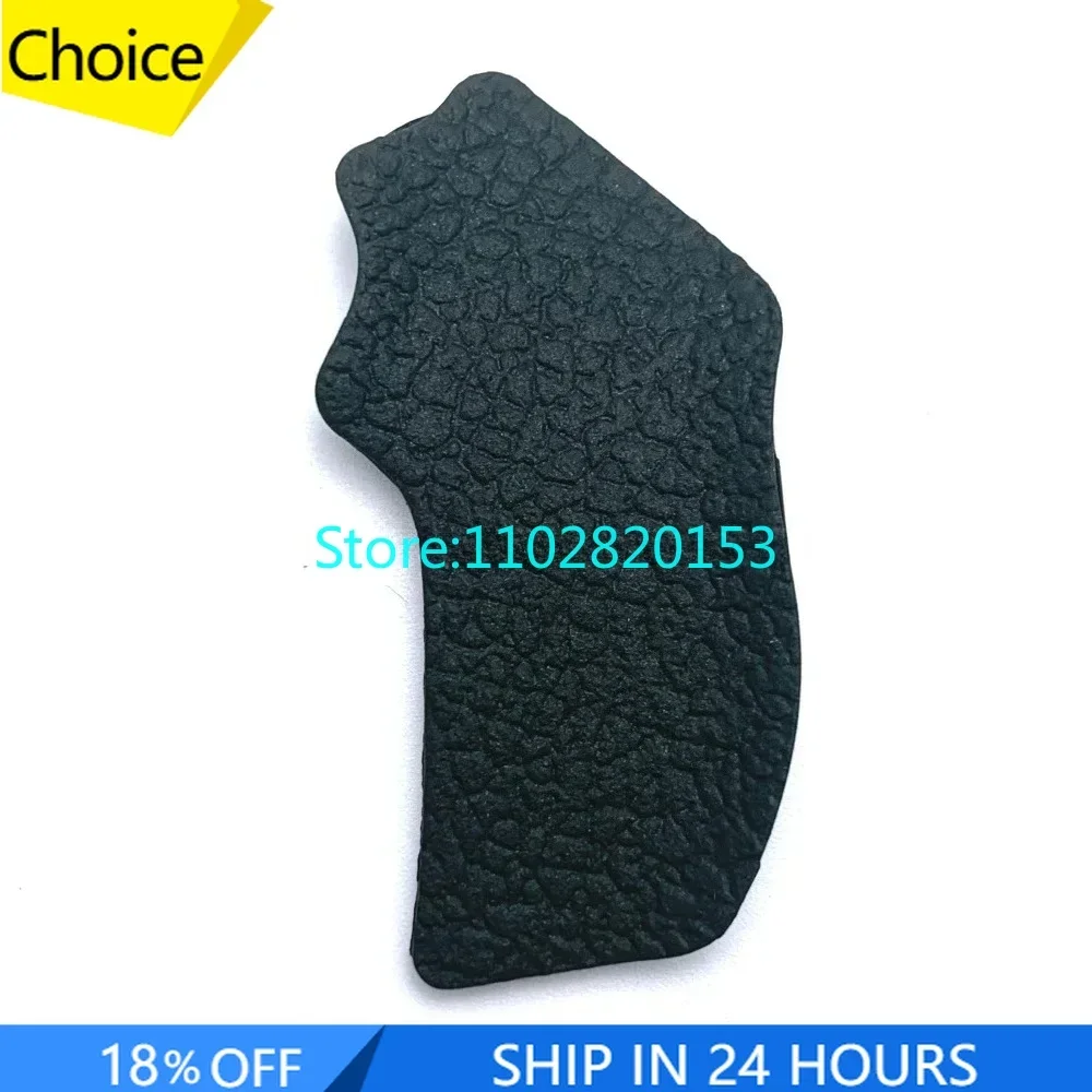 A Set For Canon Eos…