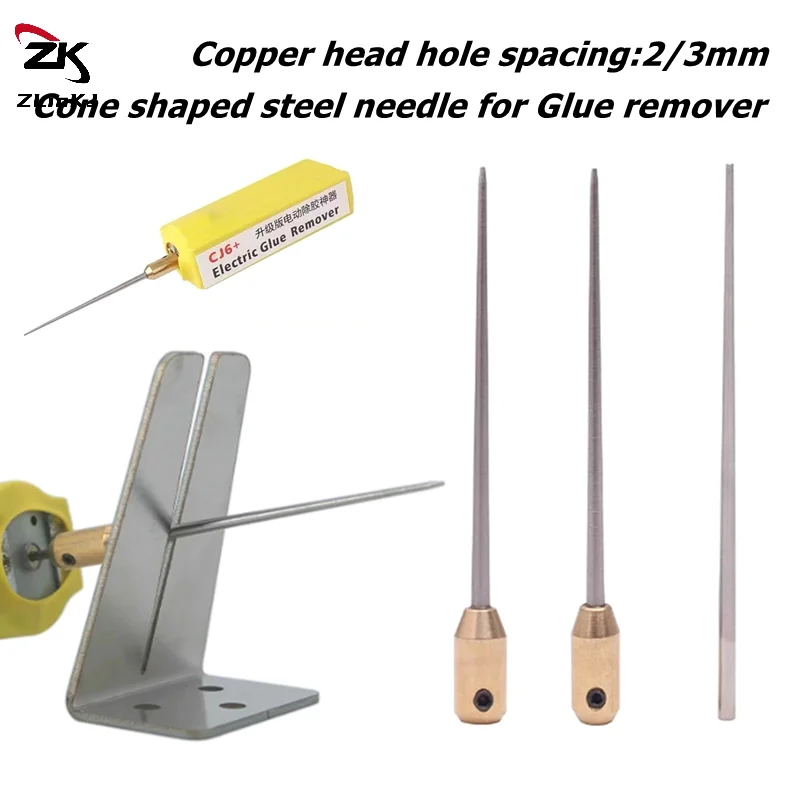 1Pcs Glue Remover T… - image