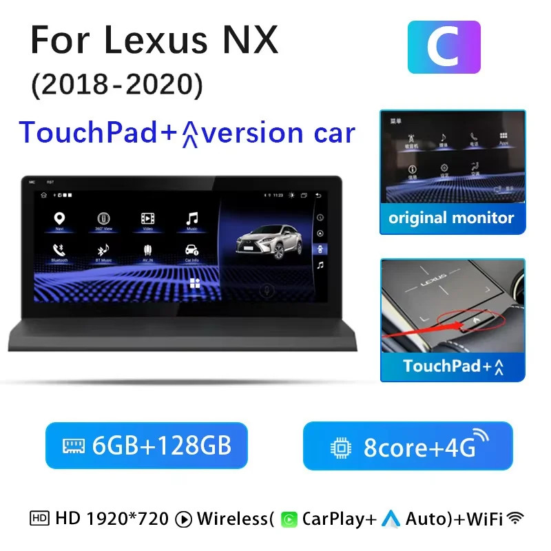 Uckazy Android 14 Autoradio Voor Lexus NX NX200 NX200T NX300h 2014-2021 CarPlay Multimedia Scherm AutoRadio Stereo GPS