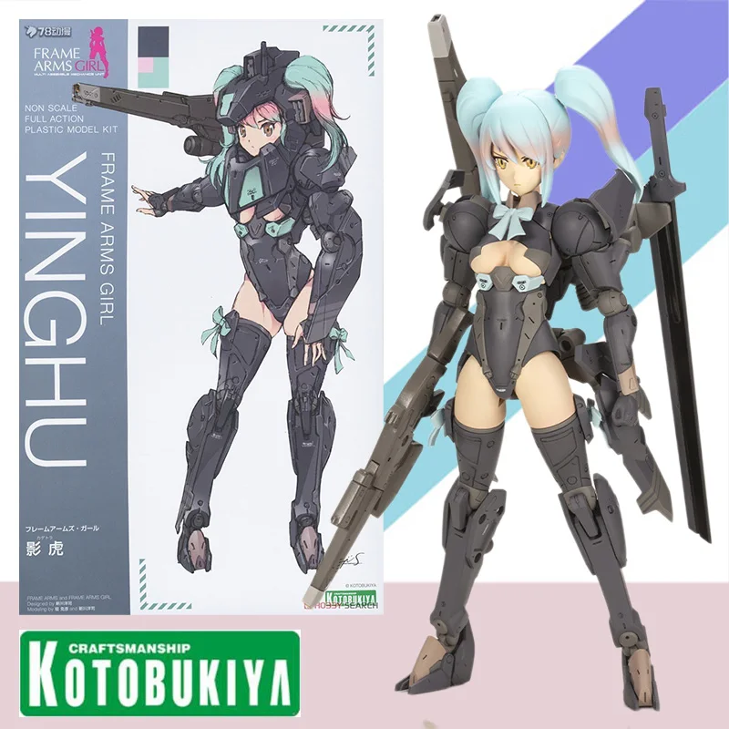 

Kotobukiya Original box Mobile Suit FRAME ARMS GIRL FAG YINGHU Anime Figure Action Assembly Model Kit Toy Gift for Kids