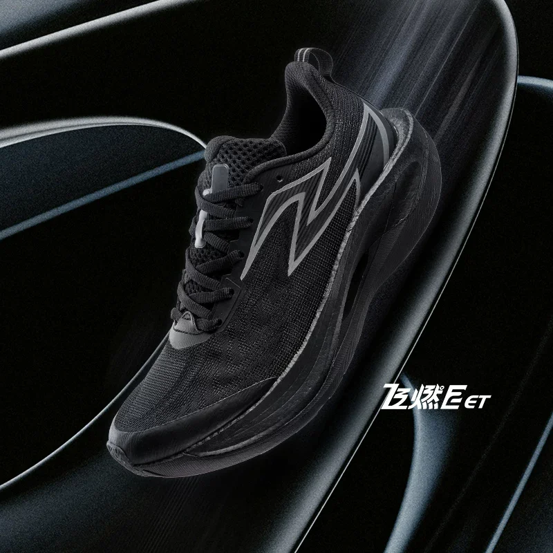 Zapatillas deportivas 361 Flying 2ET para hombre, novedad 2026, con amortiguación, para carreras, entrenamiento físico profesional.