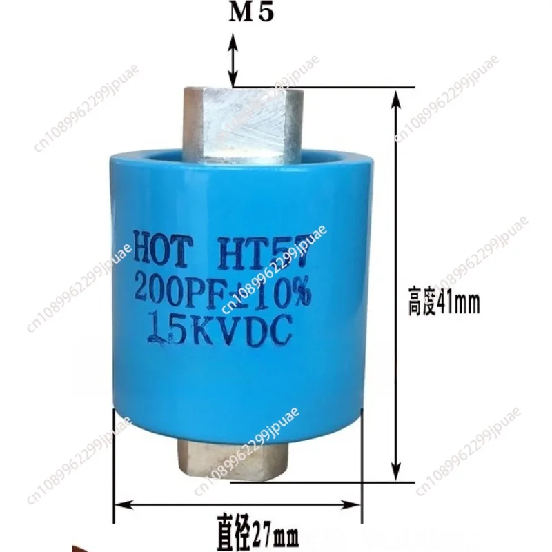 

10PF25PF33PF50PF75PF200PF 15KVDC high frequency high voltage ceramic dielectric capacitor