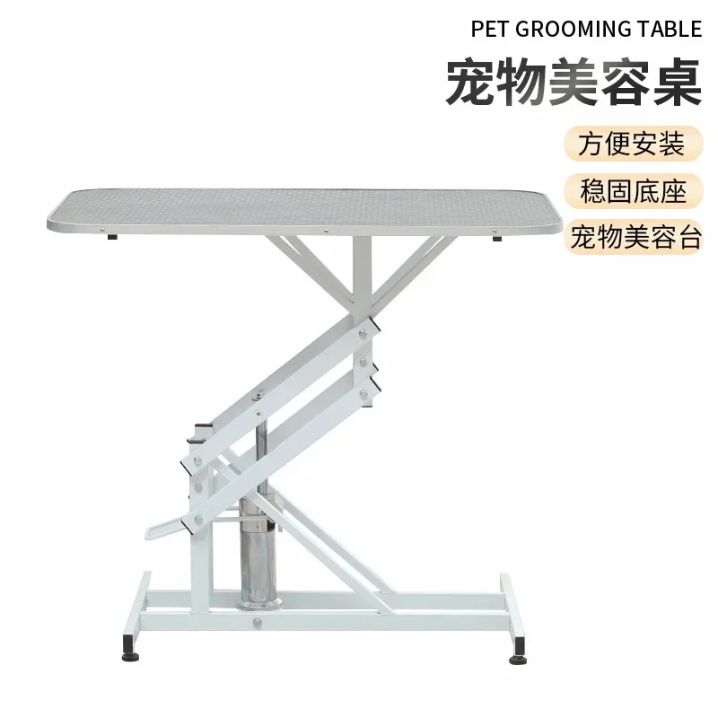 

The pet grooming table can be lifted and lowered on the bathing table, and the household dog bathing and shearing pattern table