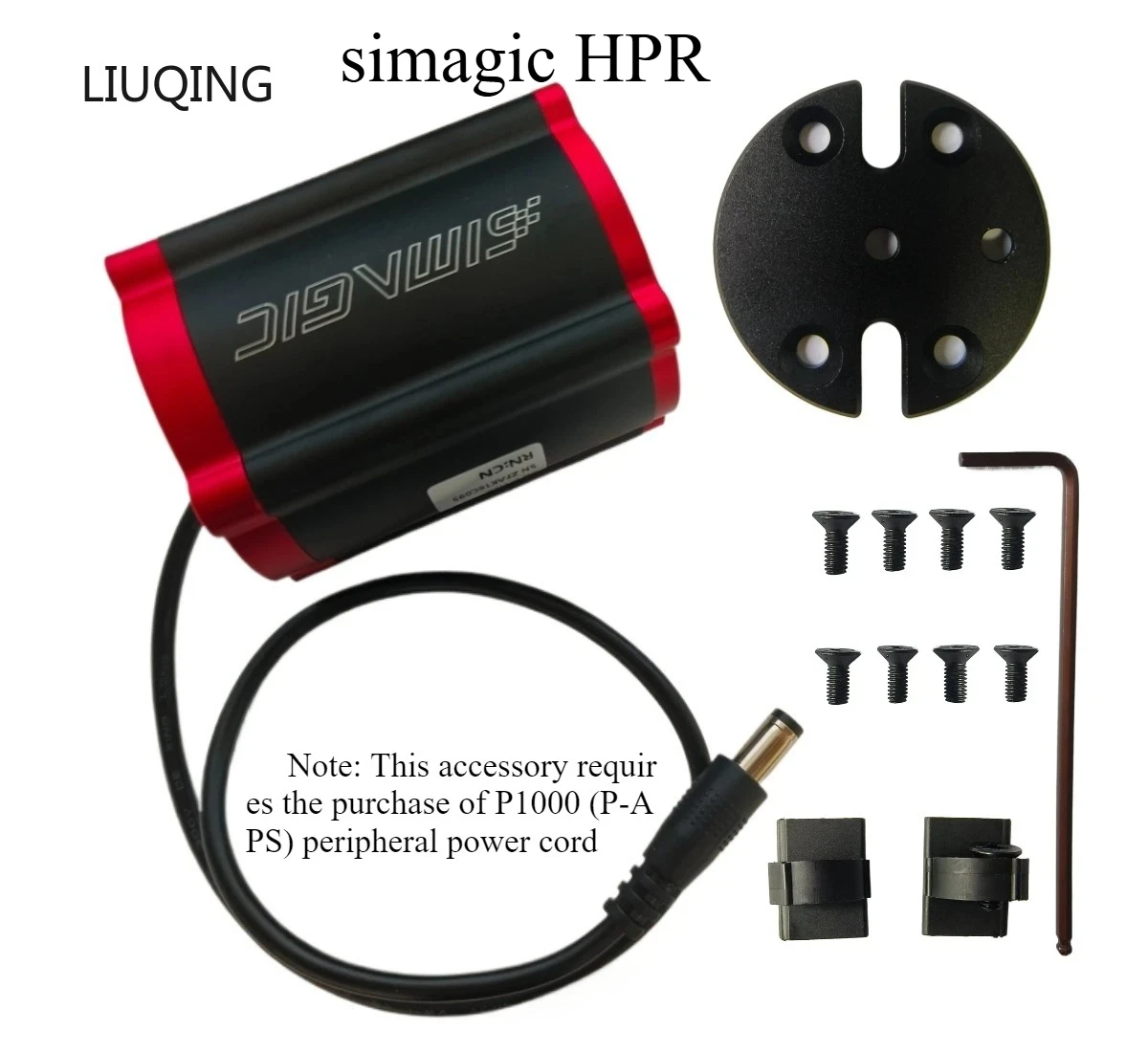 Simagic P2000-HCB Control Box for P-HPR Pedal Reactors or P-HPR1 Module P-C200 P-SFP P-HPR  Simulated driving pedal
