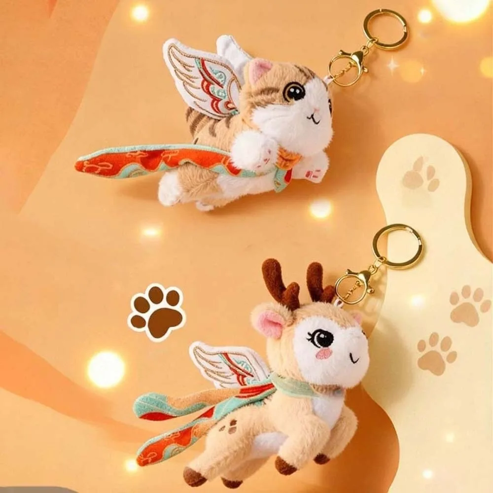 Peluche en coton
