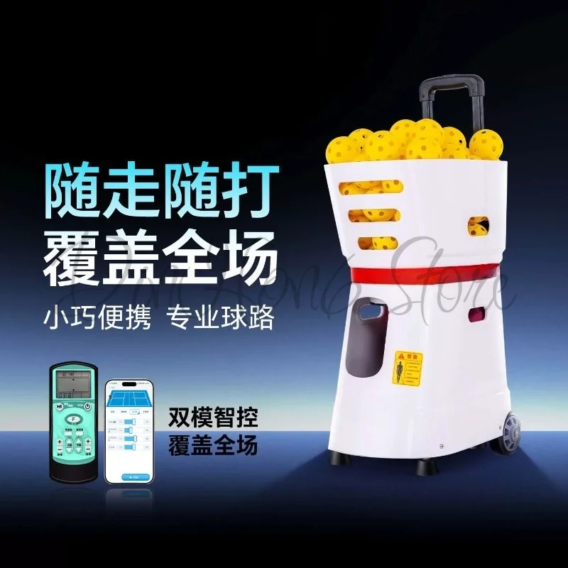 Programmable Multi-Ball Automatic Ball-Feeding Durable Training Machine  SS-C1 Intelligent Pickleball Entertainment