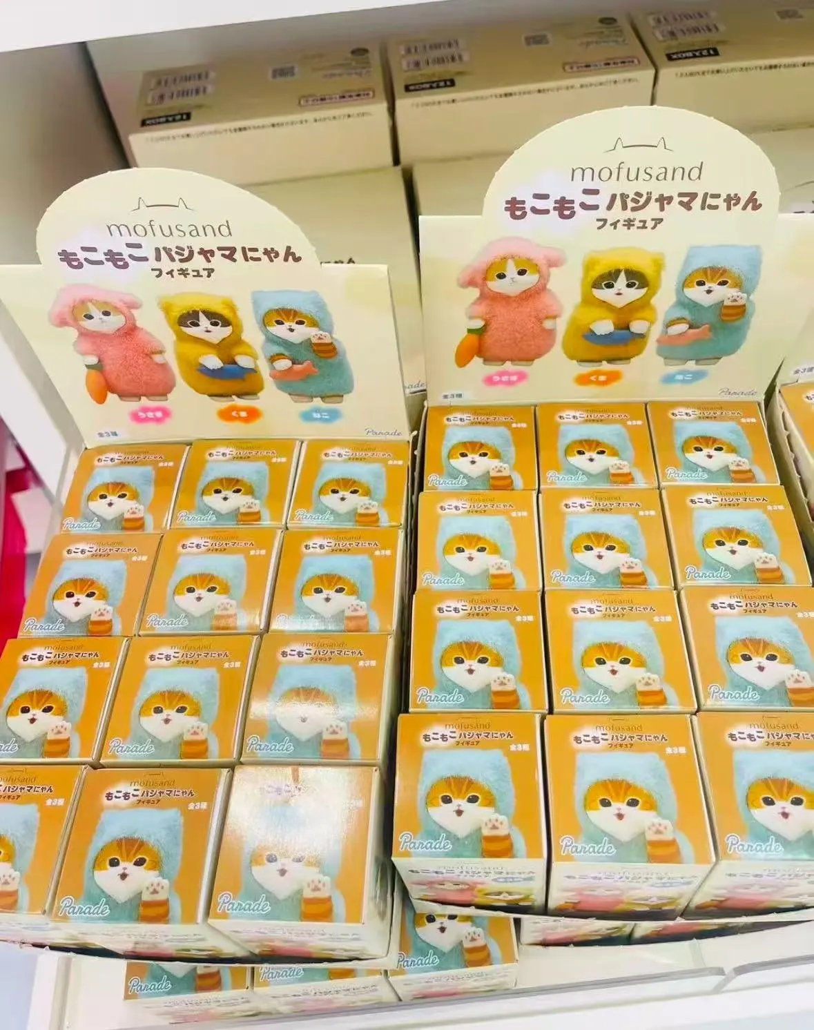 حار بيع حقيقية الملتوية البيض لطيف Mofusand زخرفة سطح المكتب الديكور سلسلة اللعب جمع هدايا عيد هدايا عيد الميلاد