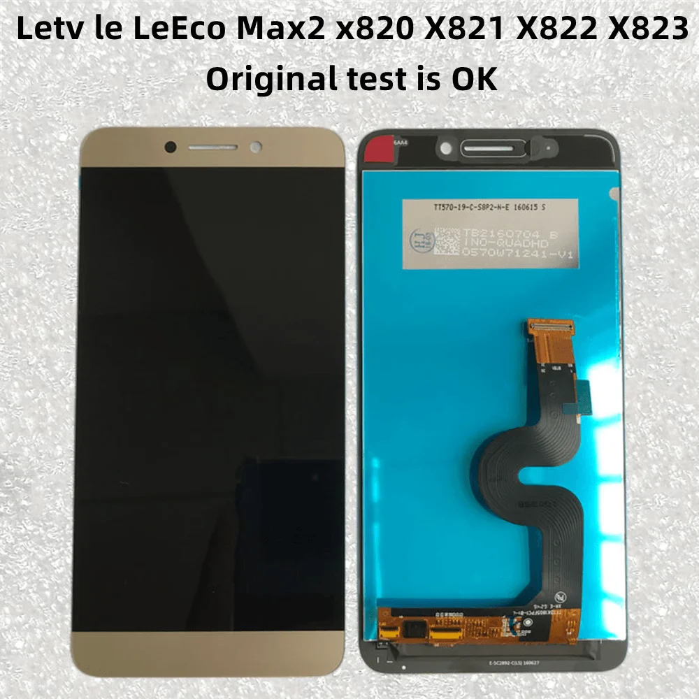Высококачественный сенсорный ЖК-модуль для LeTV Le LeEco MAX2 X820 X821 X822 X823