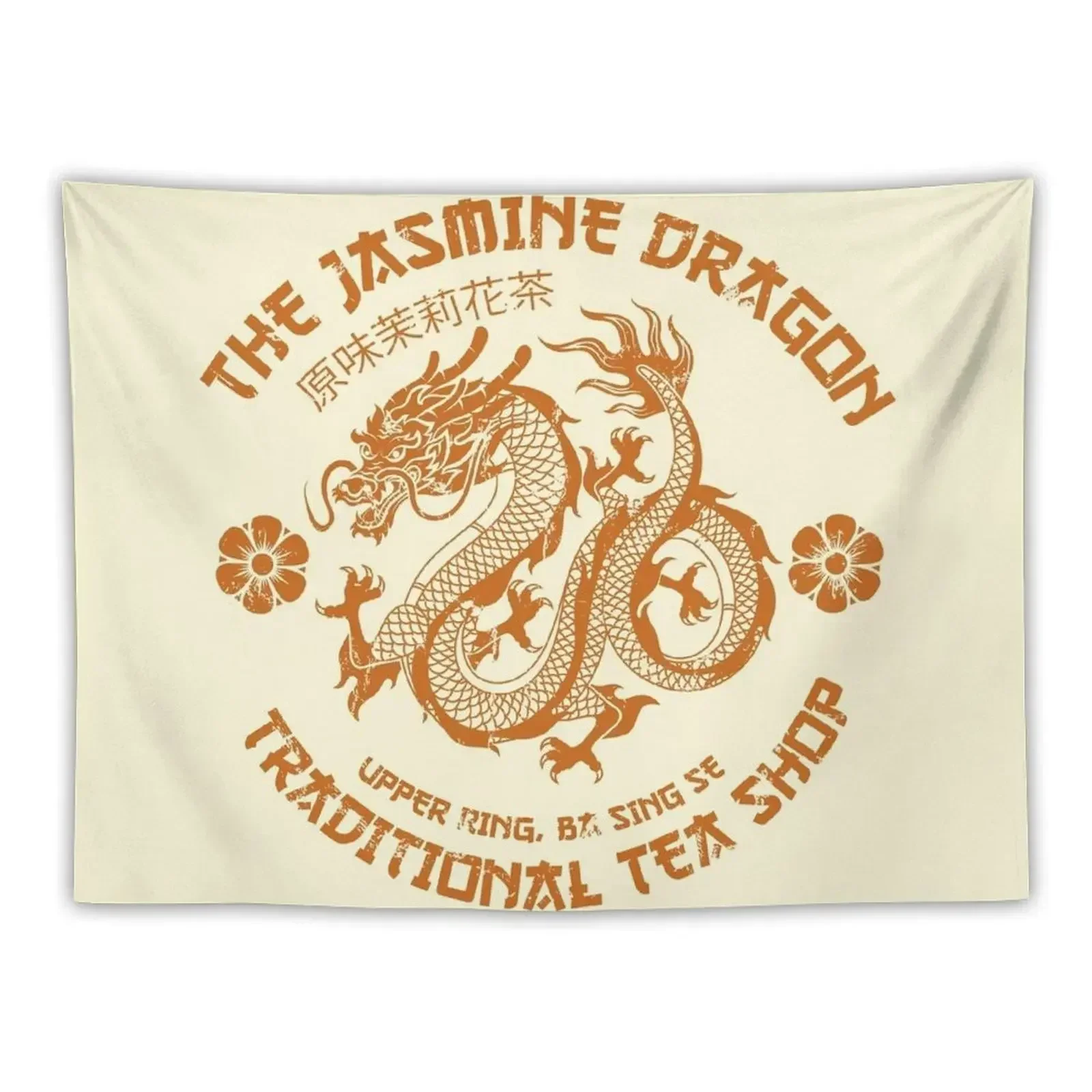 

The Jasmine Dragon Tea Shop Tapestry Aesthetic Room Decors Room Design Tapestry