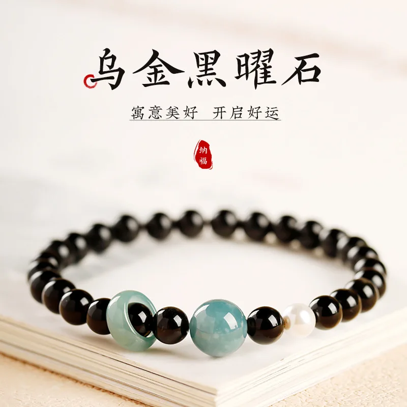 

Natural Obsidian Beaded Bracelet New Chinese Style Blue Water Jade Fortune Bead Bracelet for Girlfriend Summer Gifts