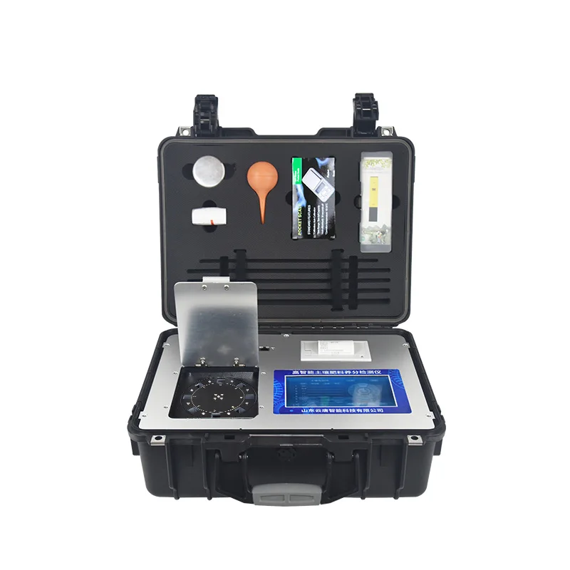 Organic fertilizer carbon nitrogen ratio detector Soil fertilizer nutrient detector