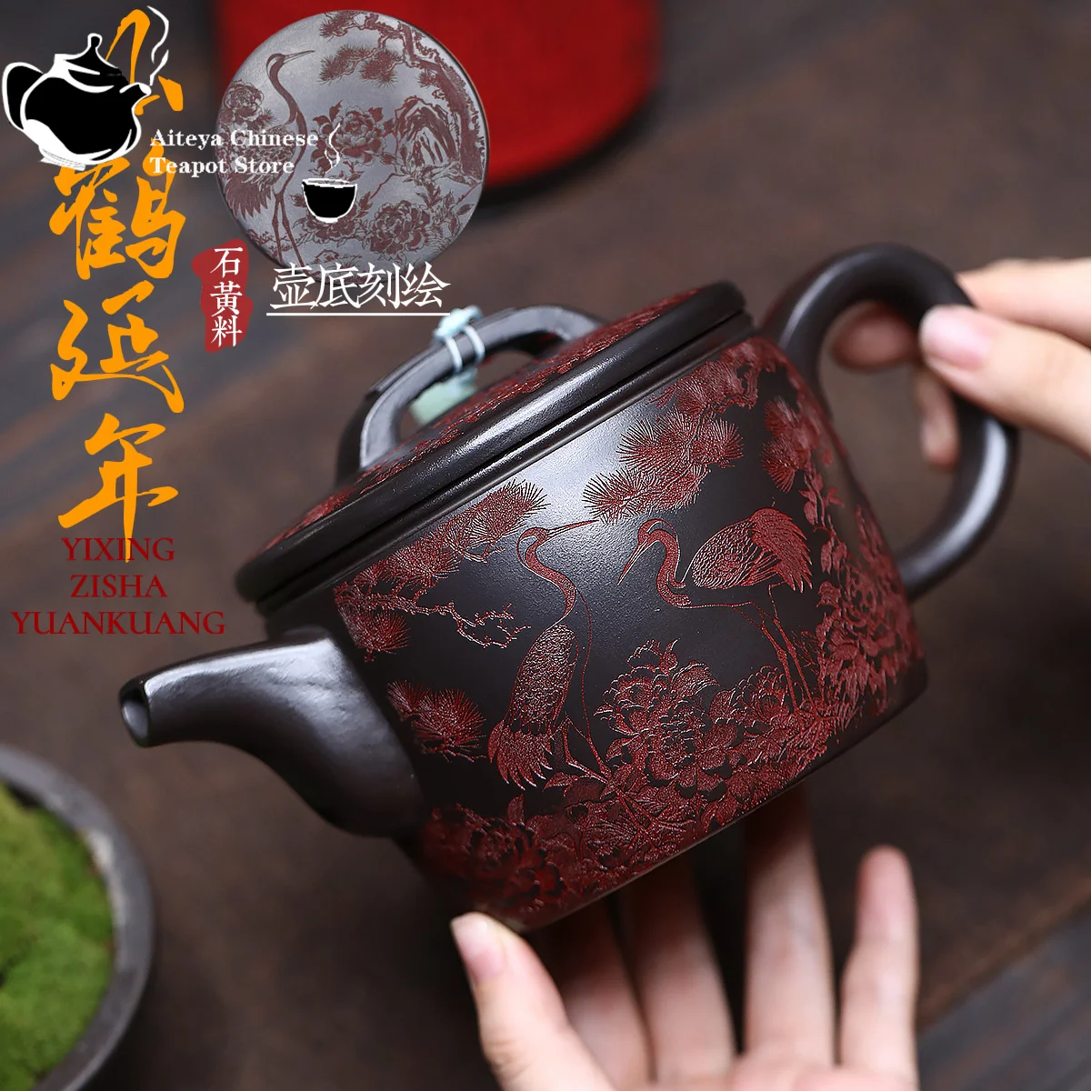 

Yixing purple clay teapot, original ore, yellow clay, Dahan tile, Kung Fu tea set, Chinese teapot, health pot