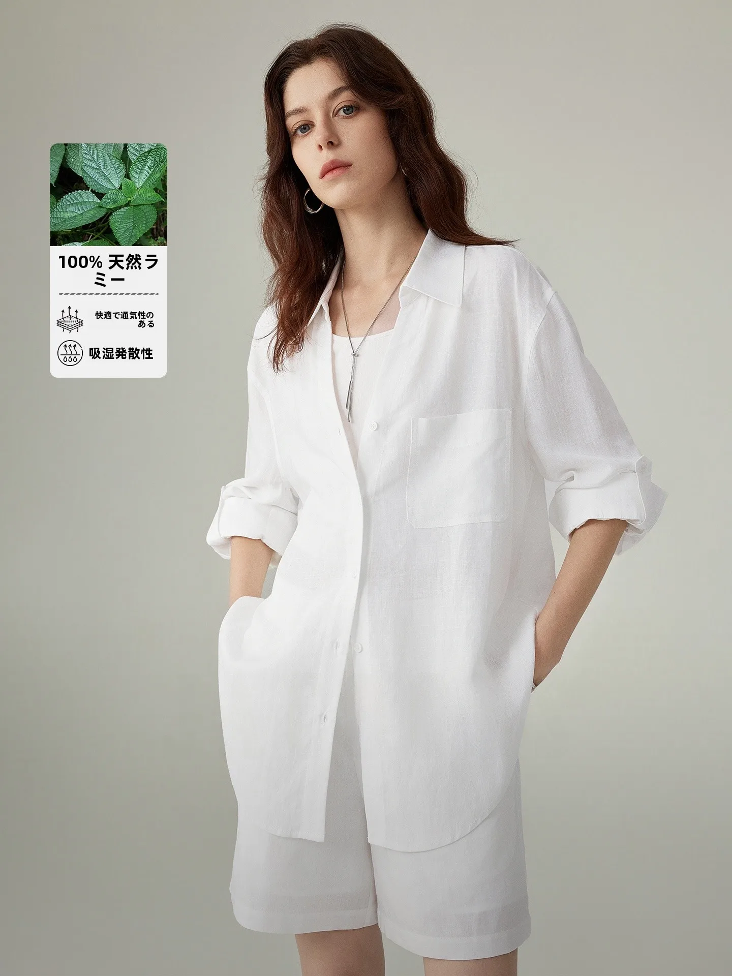 

Белая льняная рубашка женская свободного кроя, простой стиль, с длинным рукавом, V-образным вырезом, защита от солнца, дышащая, комфортная, весенняя мода