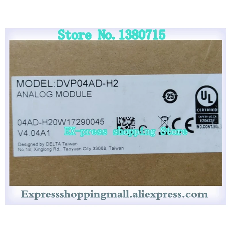 New DVP04AD-H2 DVP04DA-H2 PLC Analog Module