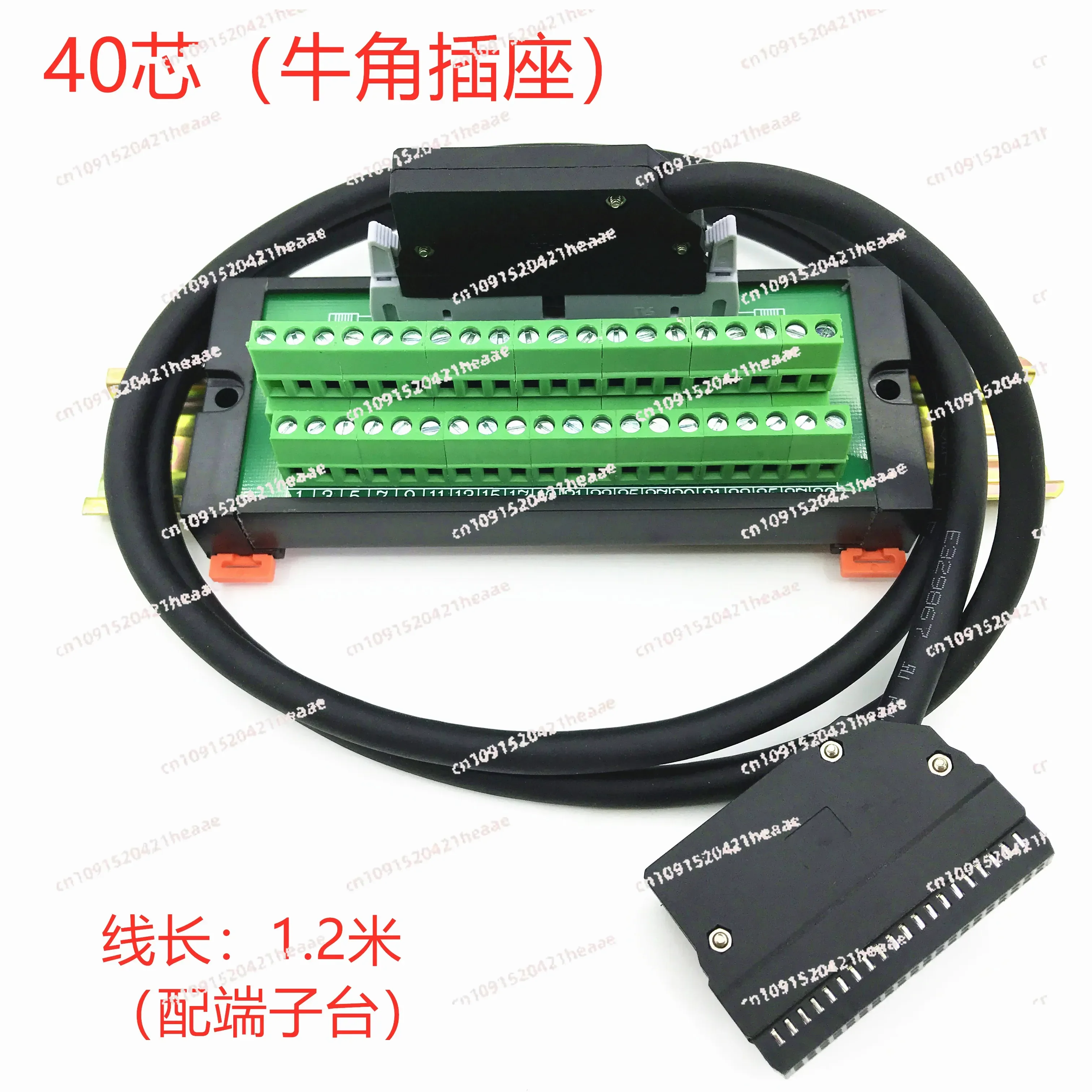 

Suitable for Idc40 Terminal Block Series Terminal Block Cable 40 Pin Fcn40p Terminal Block 1.2m