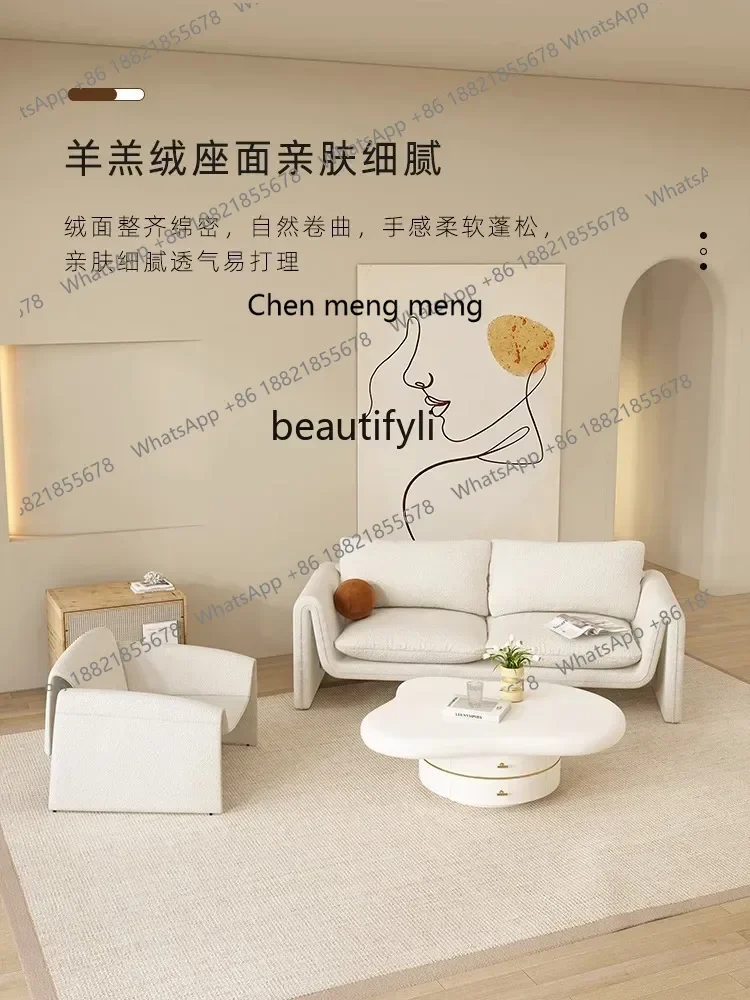 Sofá de tela estilo crema G153, sala de estar, apartamento pequeño, apartamento nórdico creativo y ligeramente lujoso, dormitorio doble y hogar