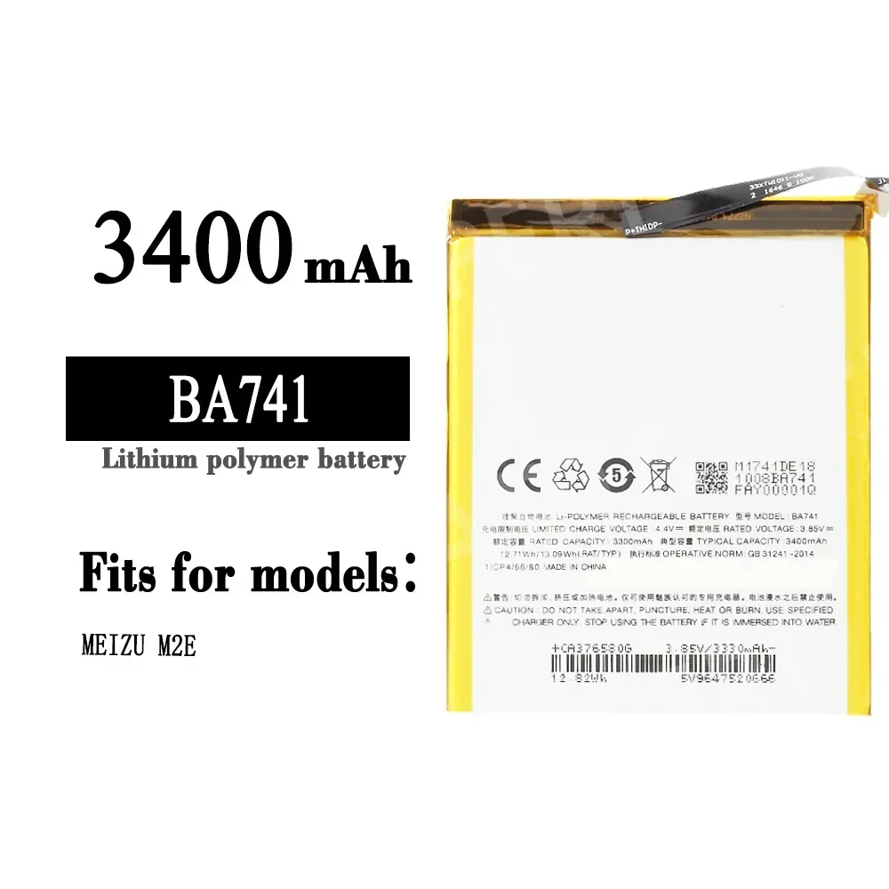 Высококачественная запасная батарея для Meizu M2E BA741 3400 мАч мобильный телефон встроенные литиевые новые батареи