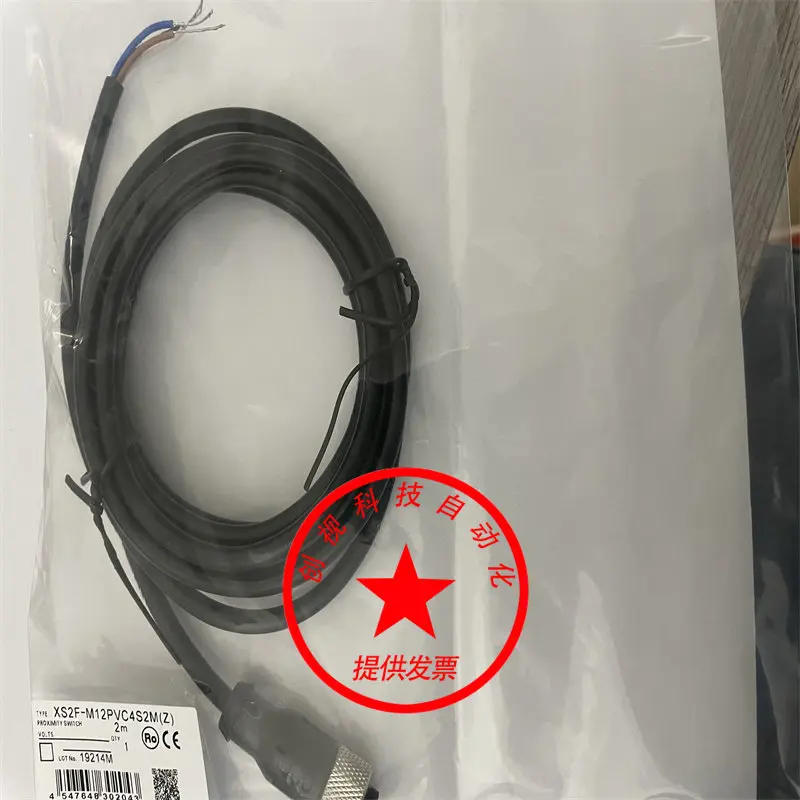 Connection Cable Plug-In Xs2f-M12pvc4s2m M12pvc4a2m 2M 3S10 5M 10M With One-Year Warranty