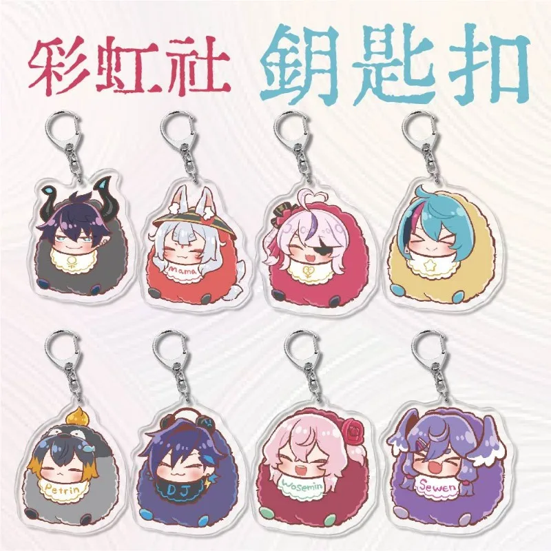 Vtuber Nijisanji EN Anime Keychain LazuLight OBSYDIA Noctyx Q Version Acrylic Keyring Kawaii Key Chain Collection Bag Pendent