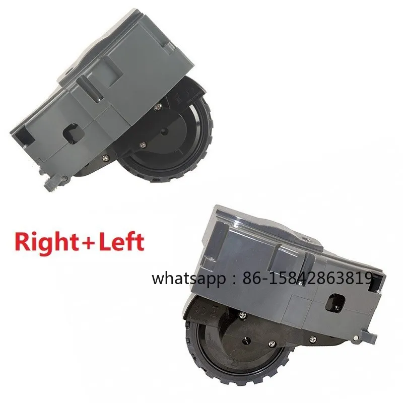 Suitable for IROBOT ROOMBA 529 595 650 760 770 780 880 Accessories Wheel Set Left and Right Wheels