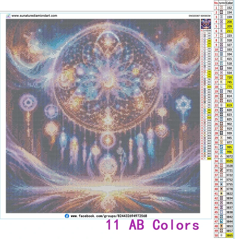 Sunature AB Diamond Painting Art Full Square Round Drills Dream Catcher Diamond Painting Kits (5-10 AB Colors)