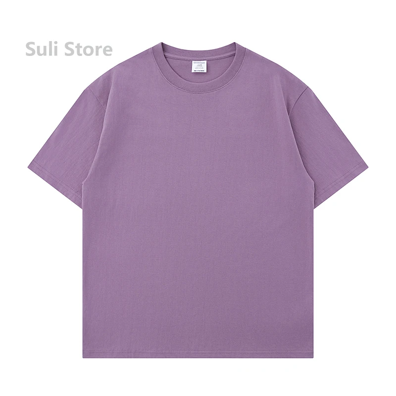 Purple - 300G