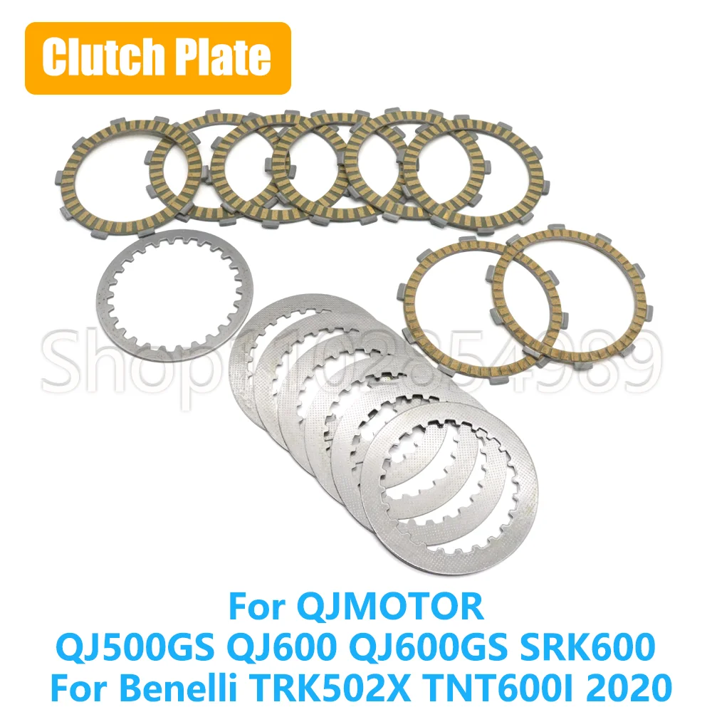 For QJMOTOR QJ 500GS 500 600 GS QJ500GS QJ600 QJ600GS SRK600 Benelli TRK502X TNT600I 2020 Clutch Friction Plate Set Disc Kit