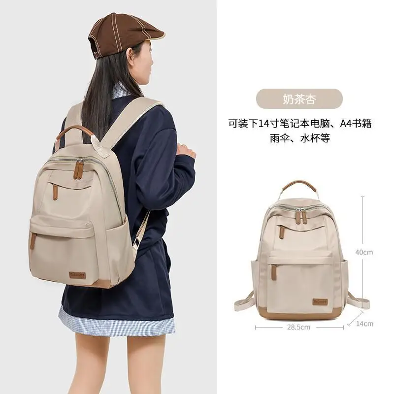 

New Style Student Fashion Casual Travel Multi-Functional Large Capacity Backpack Exercise Computer Waterproof Girl Storage Bag