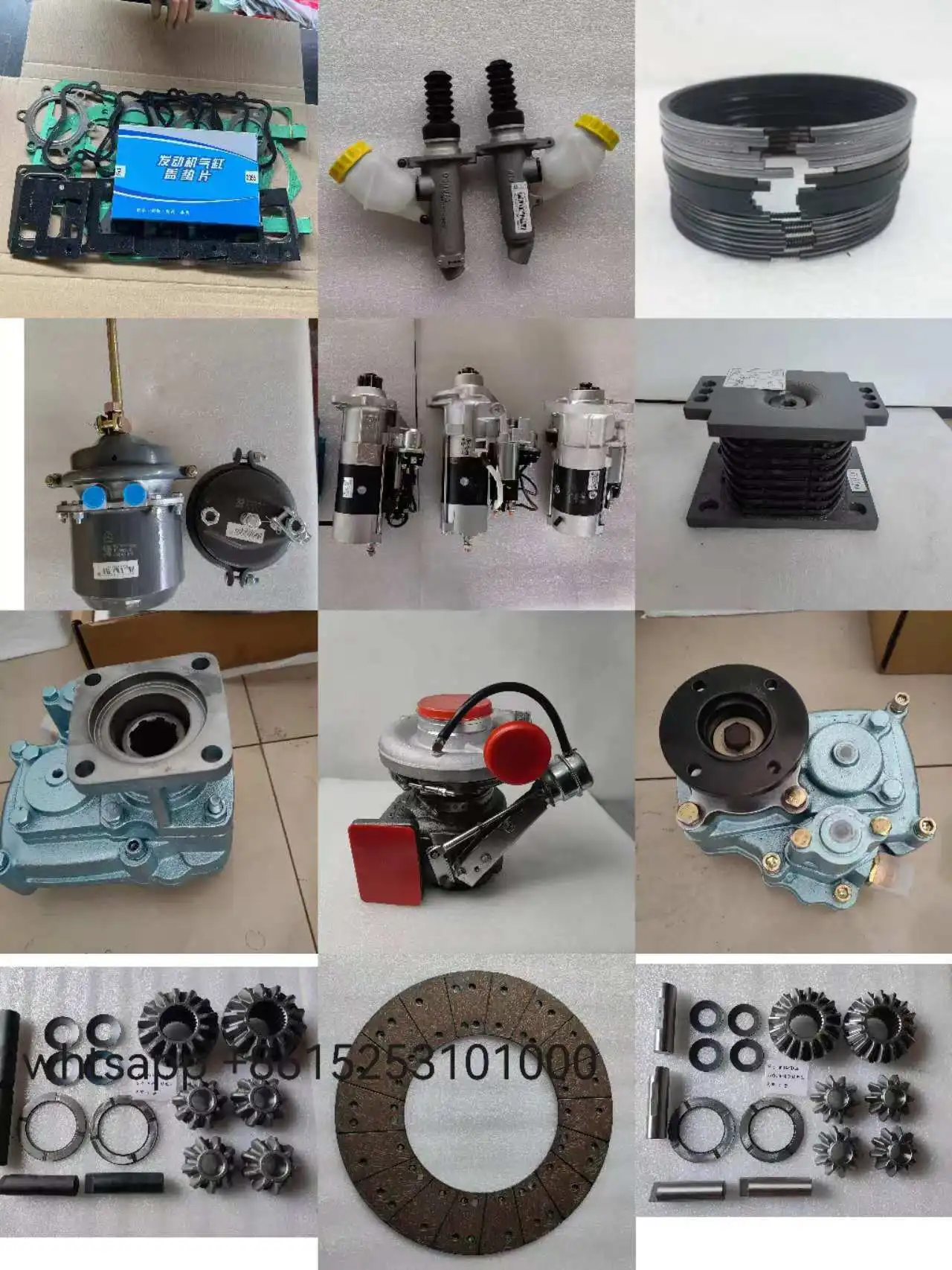 1100 1104 Series Starter Motor 12v 3.2kW for perkins Engine T406500 T406716 T406994 T407480 T410861 T410862 T410865 - view 4