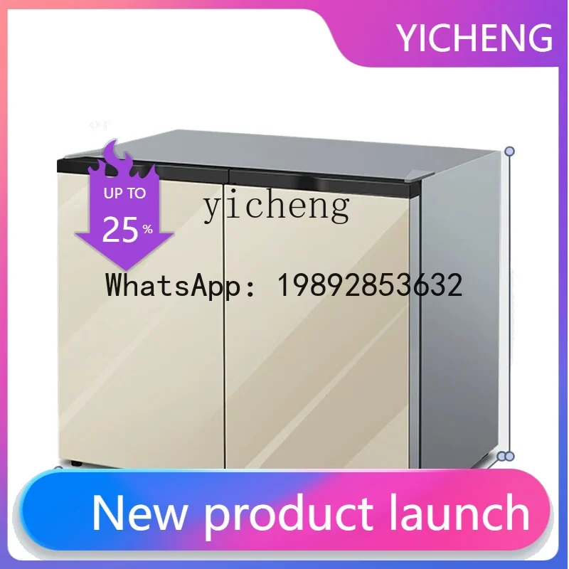 

BX Embedded Horizontal Refrigerator Household Undercounter Short Refrigerator Small Air Cooling Frostless under