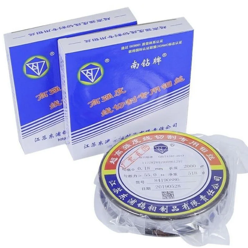 

0.12/0.14/0.16/0.18mm/0.2mm 2000m Nanzuan Molybdenum Wire Cutting Machine Accessories Electrical Discharge Machining0.16mm/3000m
