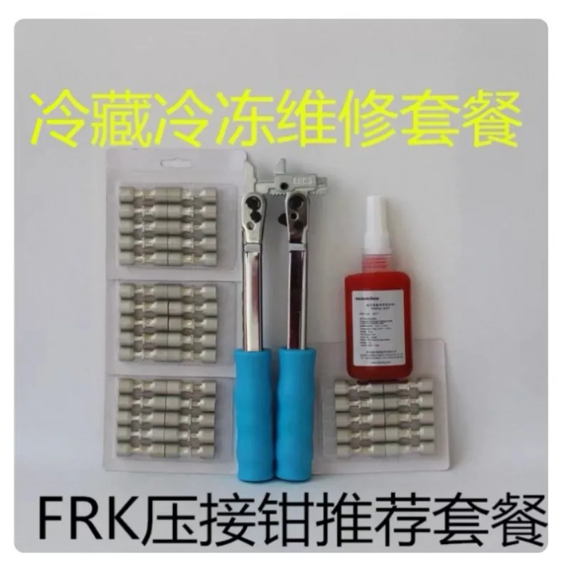 C Refrigerator Repair Tool Set - Welding-Free Composite Ring Sealing Liquid FRK Press Plier with 50/80 Pcs Lock Ring