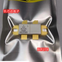 1pcs/lot New original BLF278 RF tube High Frequency tube Power amplification module in stock