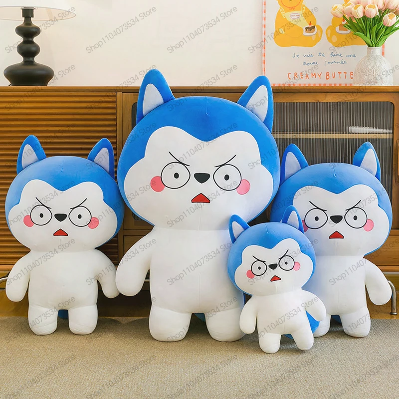 

Kawaii HuskyLang Stuffed Doll Anime Plush Toy for Kids and Adults Birthday Gift By Ha Xiaolang Going To School Zodiac Dog Series